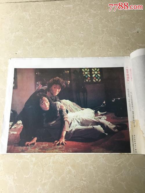 南方学院教育部留服认证